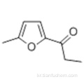 2- 메틸 -5- 프로피온 - 푸란 CAS 10599-69-6